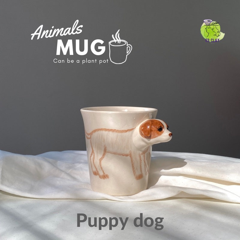 Puppy Dog Mug